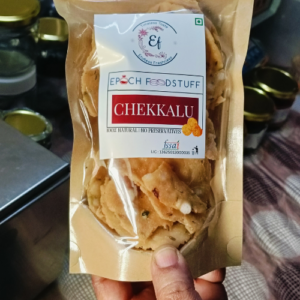 CHEKKALU