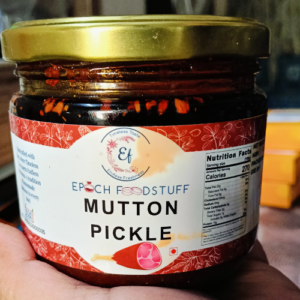 Mutton Pickle